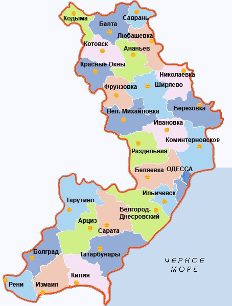 Карта киевской области с районами