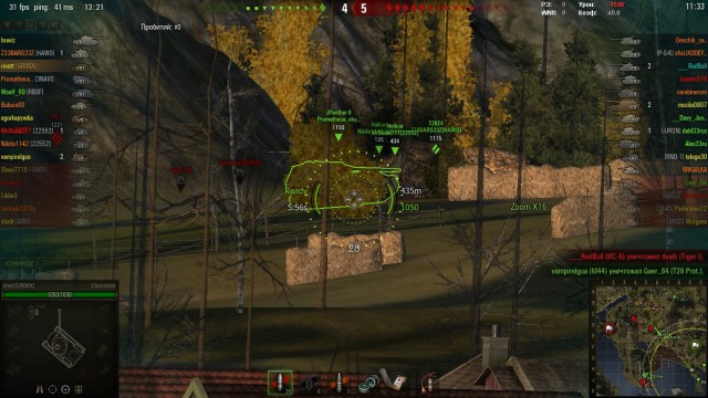 Wargaming 23