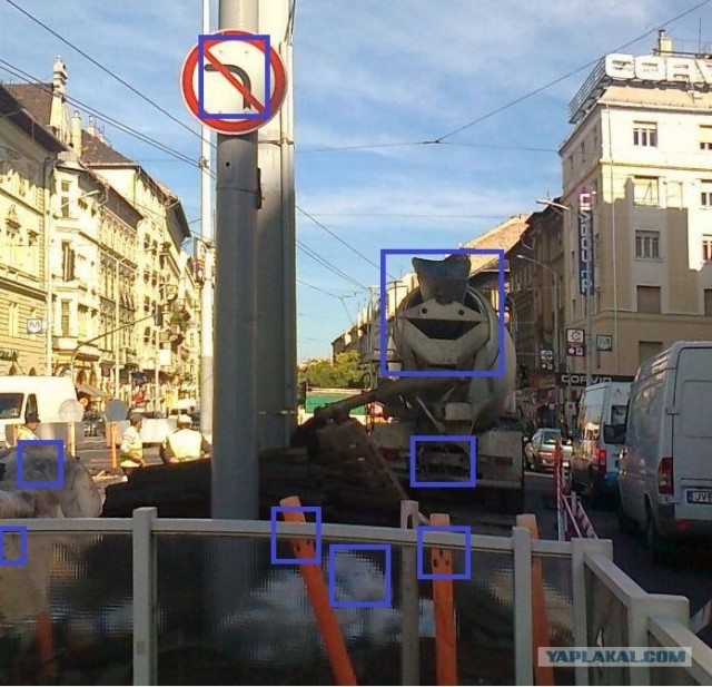 Счастливый миксер