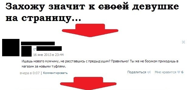 Комментарии 7 следующее. Комментарии 7 следующее