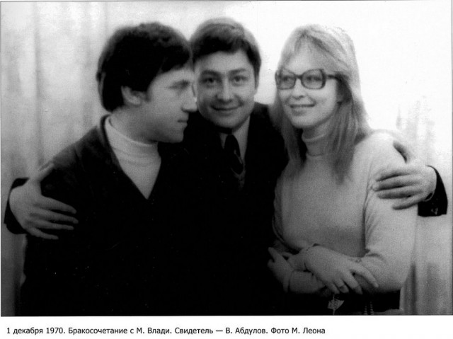 Малоизвестные фотографии Владимира Высоцкого