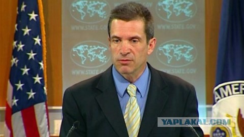 Госдеп США в своем репертуаре