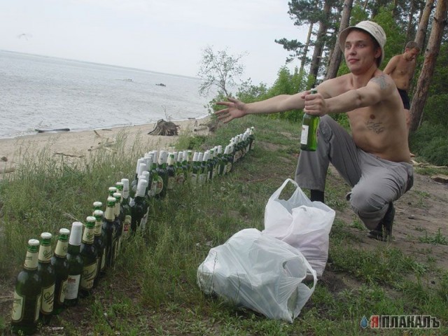 ПЯТНИЦА. Как все начинается!