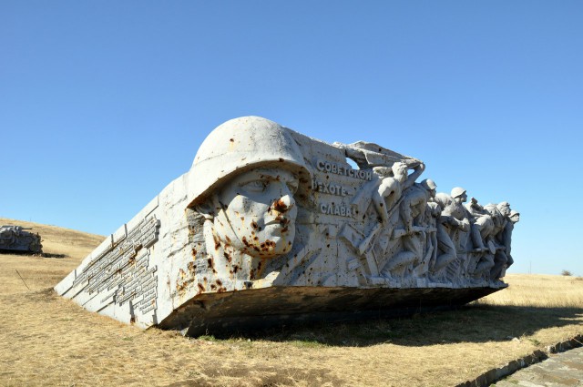 Один день на Саур-могиле