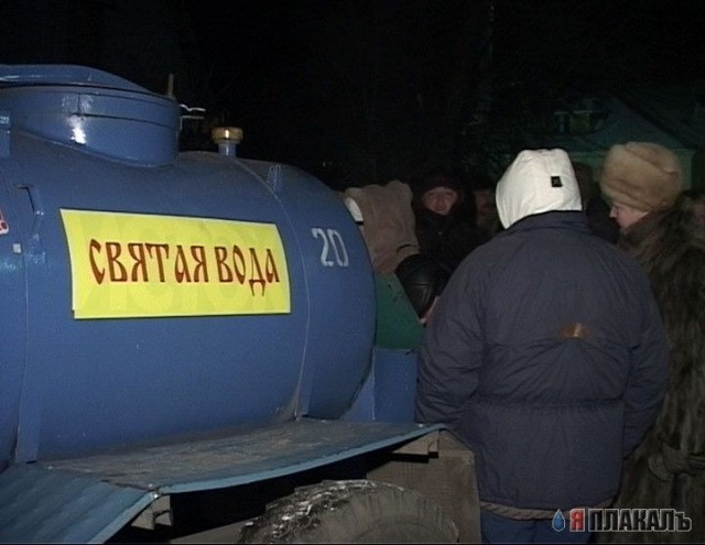 ВЫВЕСКИ, ТАБЛИЧКИ. Смешные и прикольные