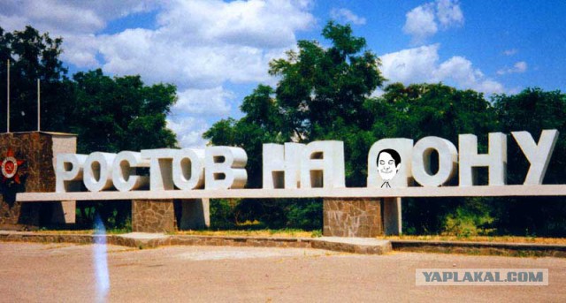 У меня грустные новости для соЯПовца. Слава Новиков тут есть?