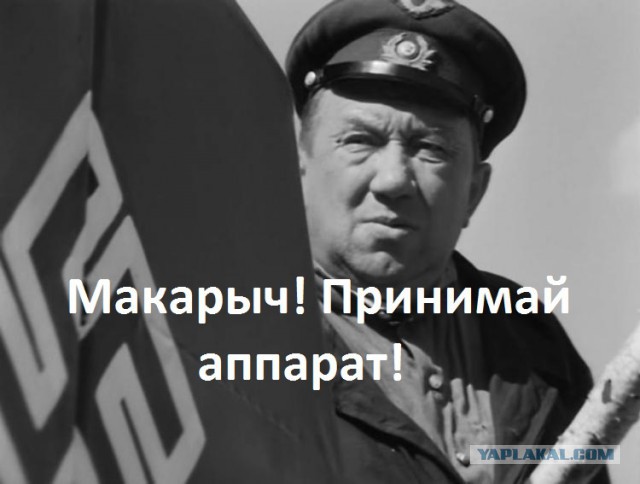 Крылатые фразы из Великих фильмов Советского Союза