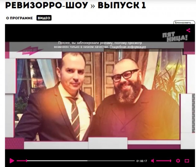 На адвоката Жорина могут завести дело из-за Китуашвили