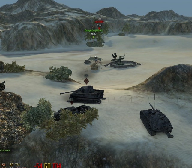 Wargaming 35