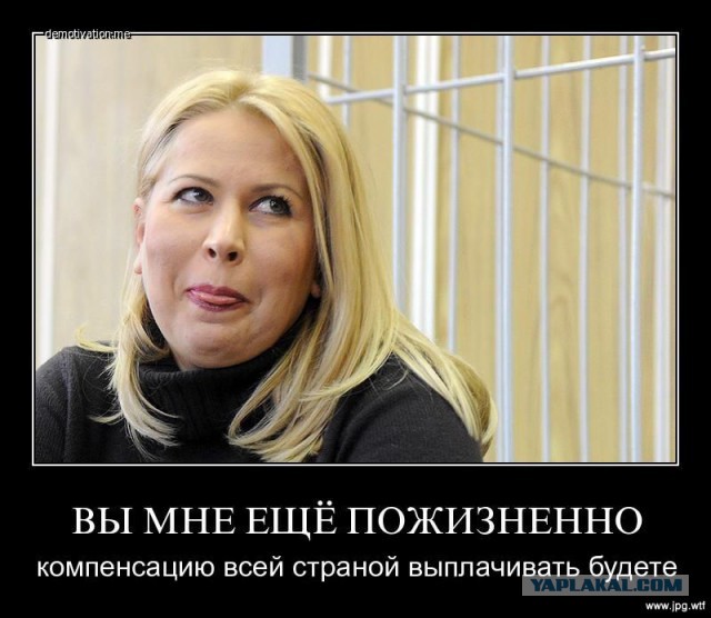 Матвиенко считает, что общество в РФ ментально готово к женщине-президенту