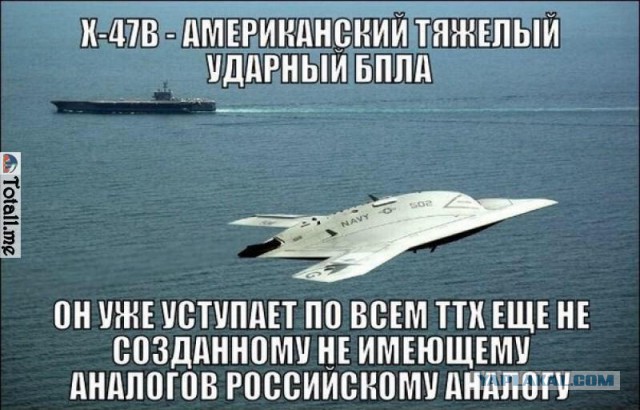 Минобороны РФ опубликовало воздушные съемки новейшего истребителя Т-50