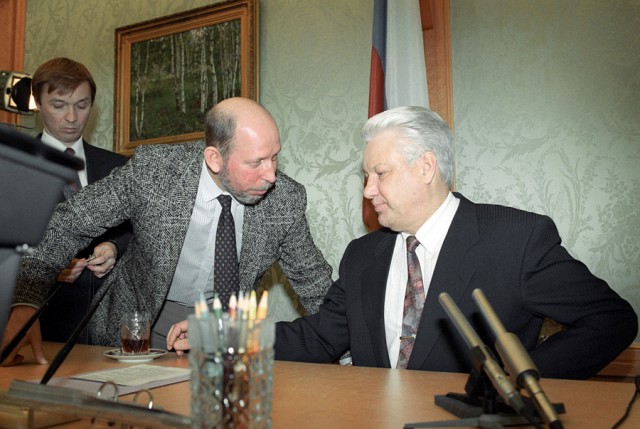 "Царь Борис"