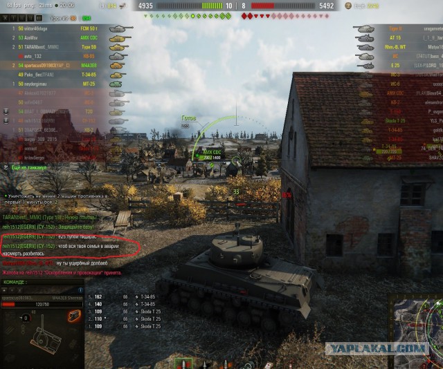 Wargaming 38