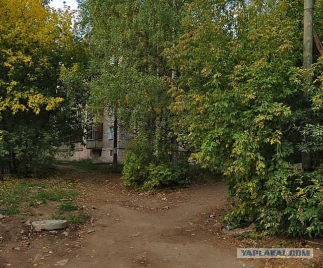 Вы пропустили общение с классной девушкой...