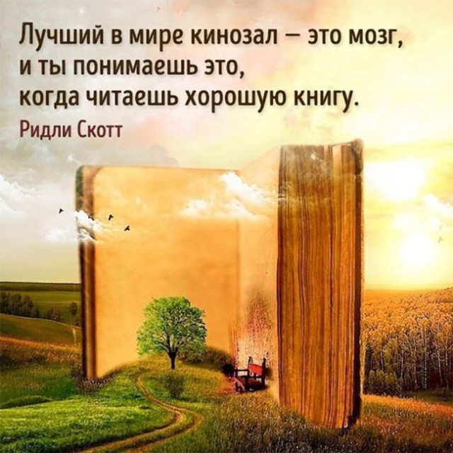 Подборка интересных и веселых картинок