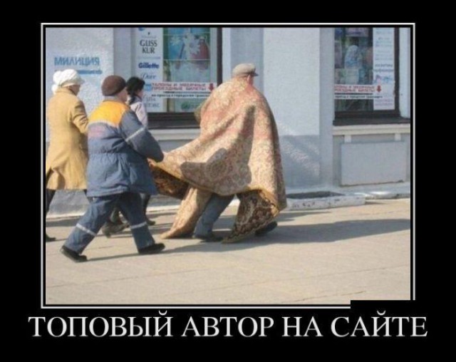 Подборка интересных и веселых картинок