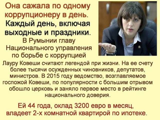 Петербургские казаки создадут "шурыгинские отряды" для работы с молодёжью
