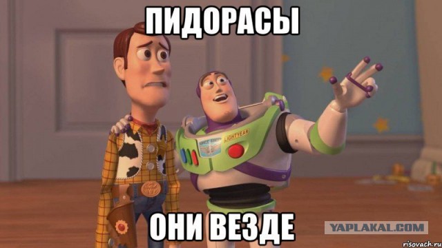 Пьяный обочечник. Вот они какие! Видео от первого лица.
