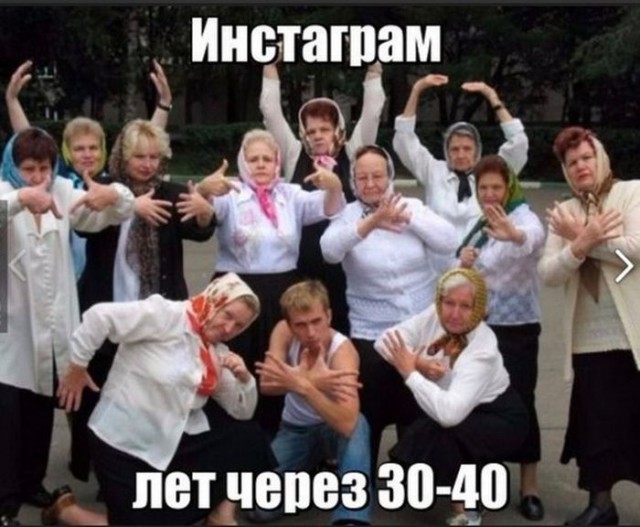 Подборка интересных и веселых картинок