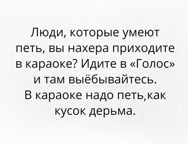 Очередная подборка ненормального школьного юмора