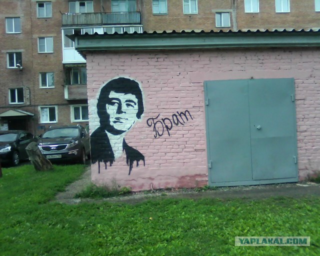 За кадром культового фильма "Брат 2"