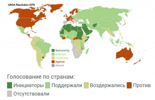 Израиль атаковал международный аэропорт Дамаска