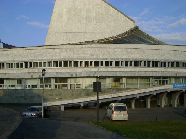 Новосибирск