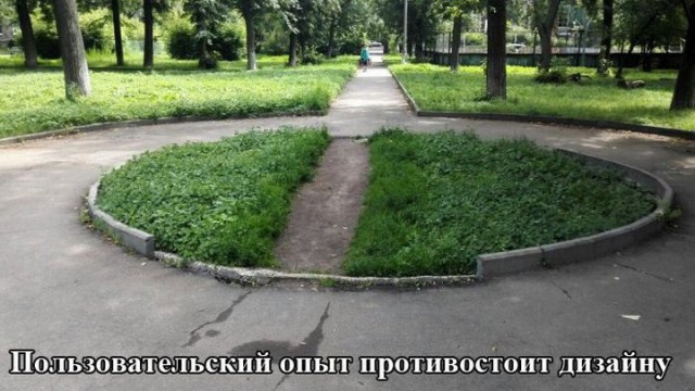 Лень-матушка или смекала и находчивость