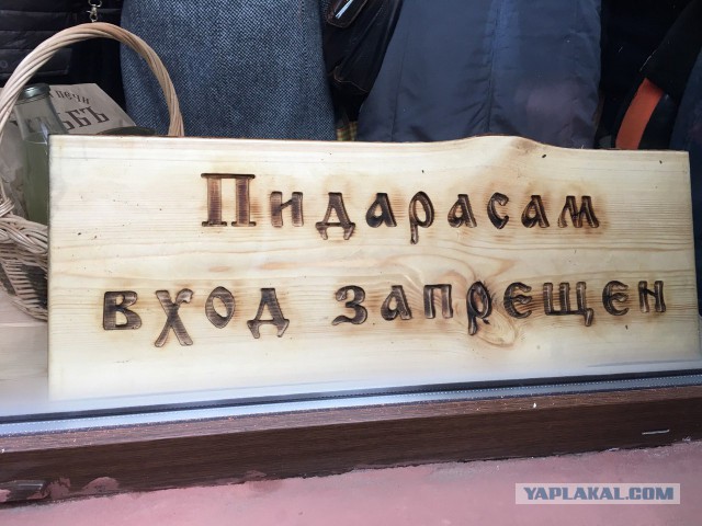 Отцы, кто что думает?
