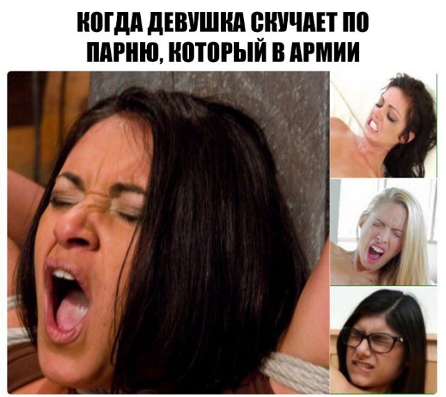 Предпятничная подготовка к трешу и вакханалии