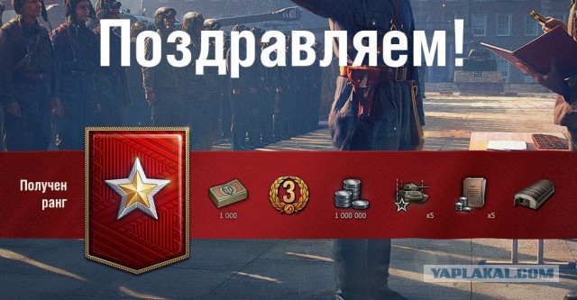 Wargaming 52