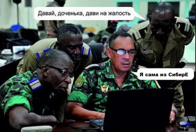 Видеотрансляция выборов 2018