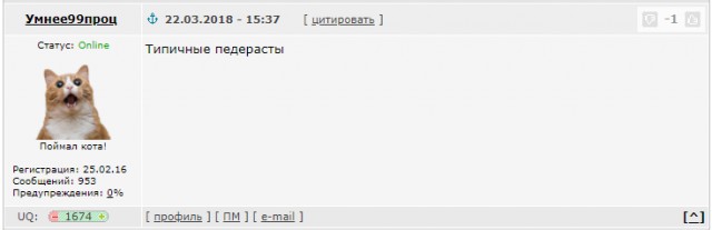 Расстрелять, а книги сжечь!