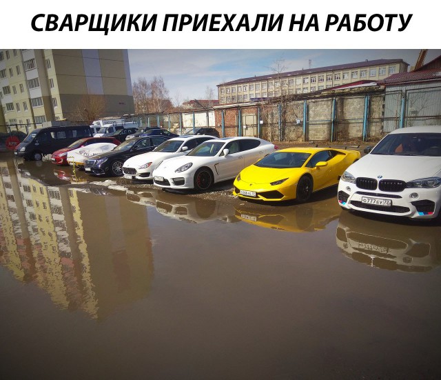 Нестандартный юмор