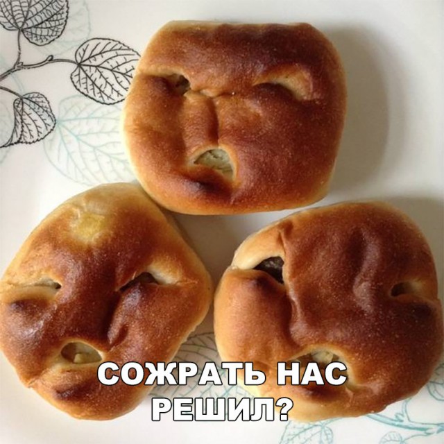 Нестандартный юмор