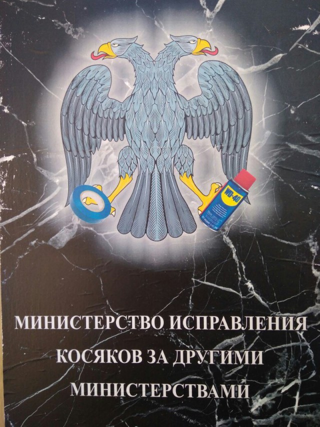 Картинки по-приколу