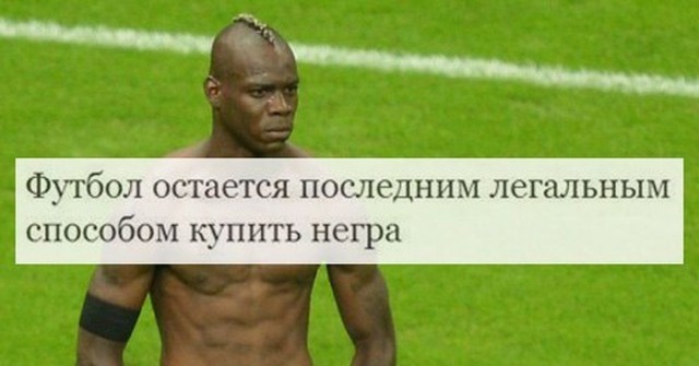 Капля чёрного
