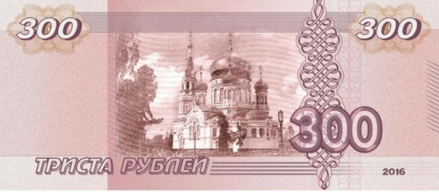 Татушницы в Витязево стрясли с бабушки 24000 рублей за рисунок на внуке