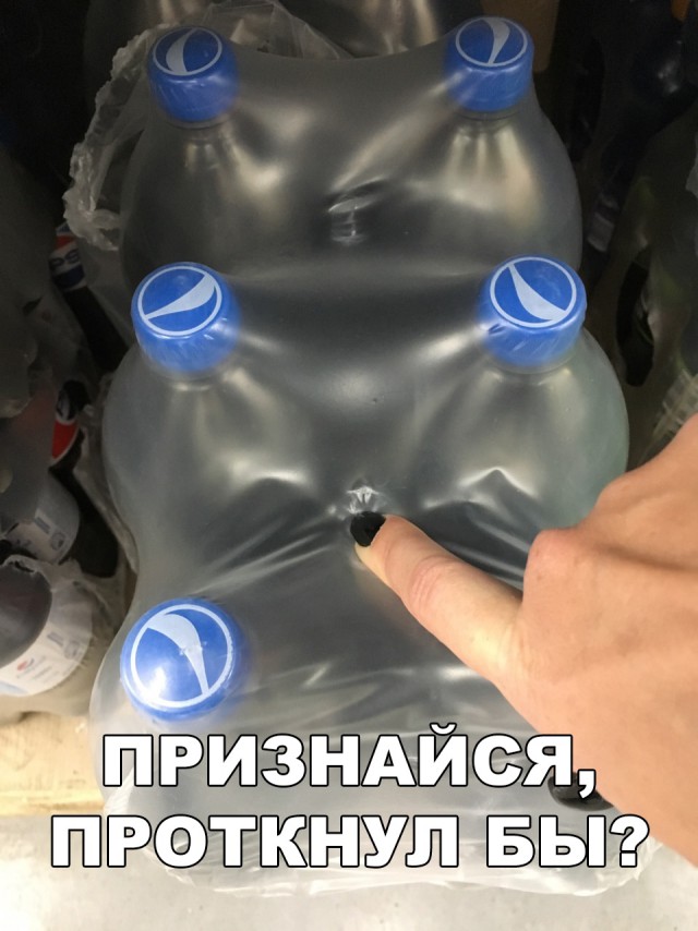 Нестандартный юмор