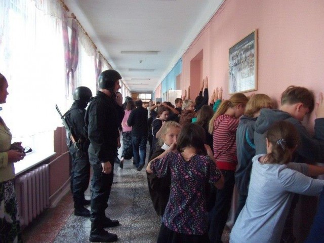 Выловлено в наших сетях