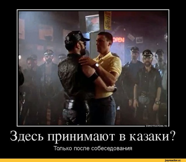 Собянин поблагодарил атамана казаков, принимавшего участие в нападениях на митингах