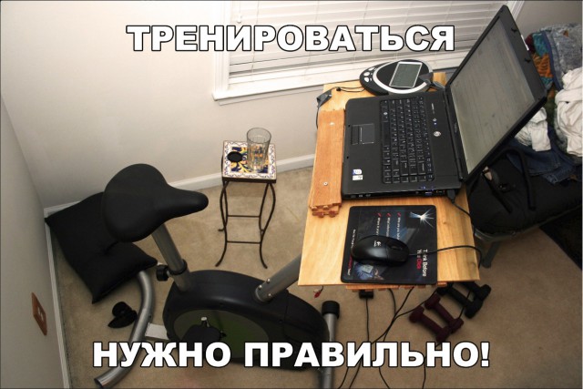 Нестандартный юмор