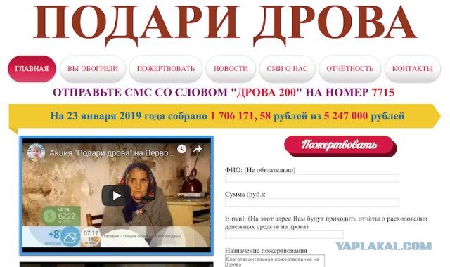 "Людям просто жрать нечего". Русским языком - о политическом кризисе в стране