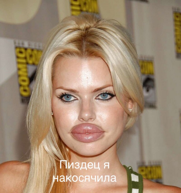 Устами младенца глаголет истина