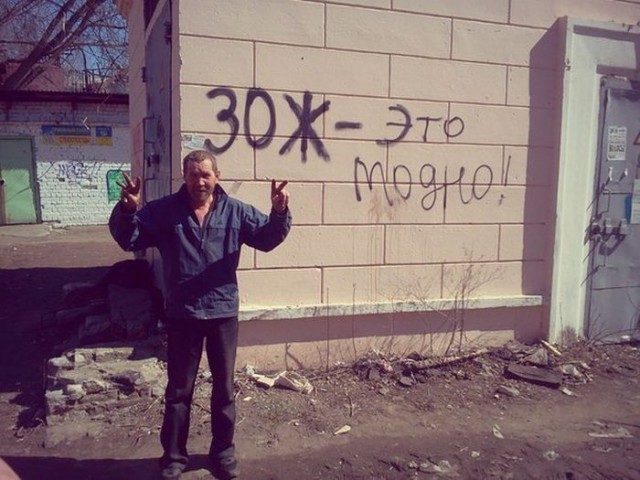Подборка интересных и веселых картинок 22.02.19
