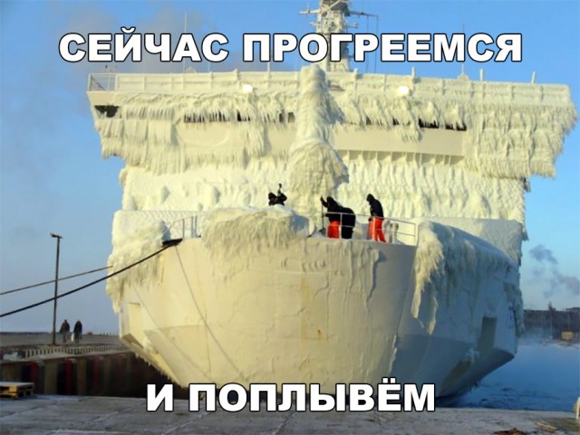 Нестандартный юмор