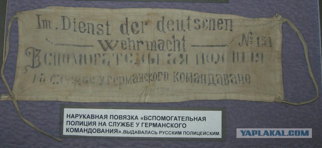 30 апреля на Шиес приехали около 20 полицейских. Позже в товарном вагоне прибыл ОМОН