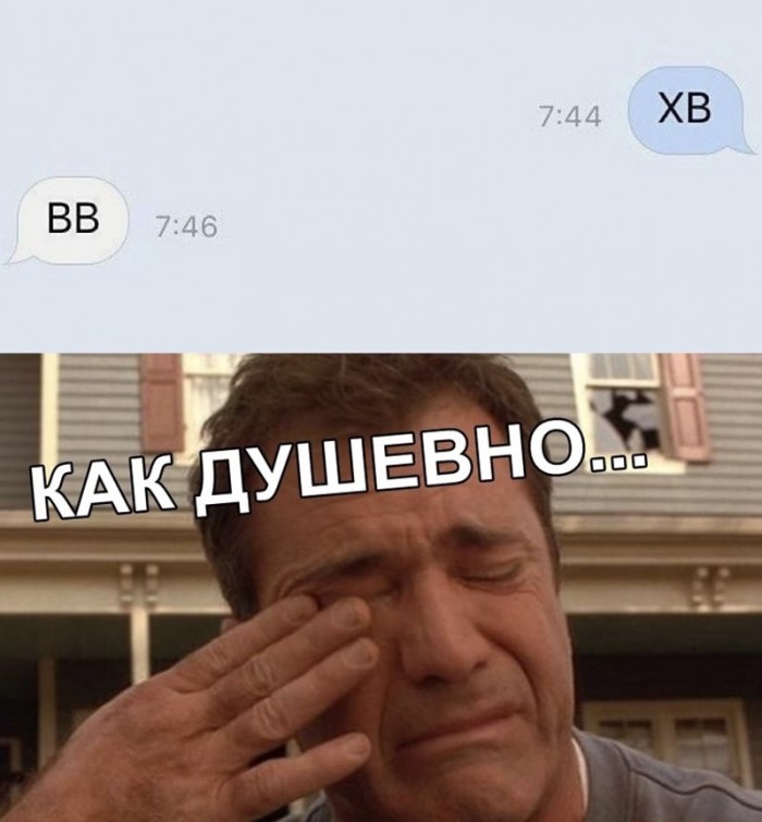 Анекдоты, истории и картинки с надписями