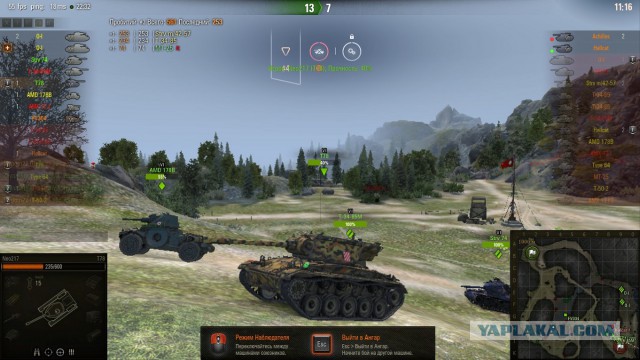 Wargaming 57