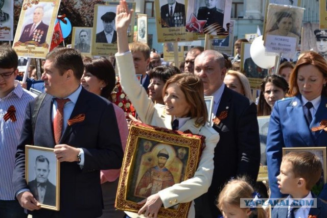 День Победы в Израиле